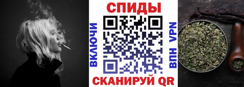 Бутират 99%  Дрезна 