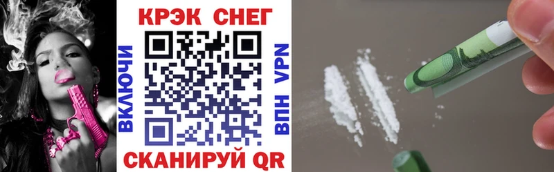 цены   Дрезна  дарк нет официальный сайт  Cocaine VHQ  OMG ссылка 