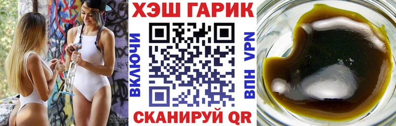 даркнет сайт  Дрезна  Гашиш индика сатива 