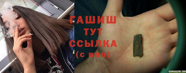 кокаин перу Мегион