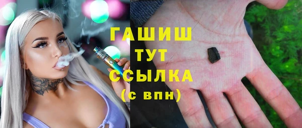скорость mdpv Елабуга