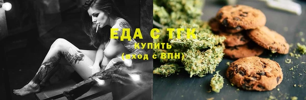 кокаин перу Мегион