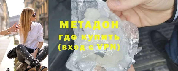герыч Медвежьегорск