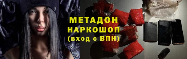 кокаин перу Мегион