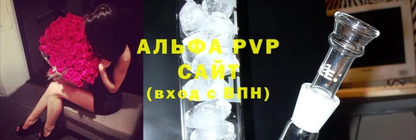 кокаин перу Мегион
