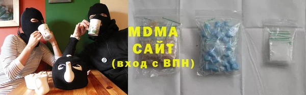 кокаин перу Мегион