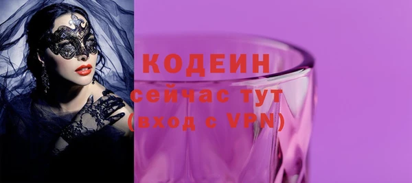 кокаин перу Мегион