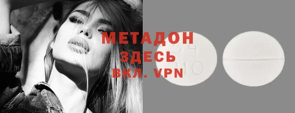 кокаин перу Мегион