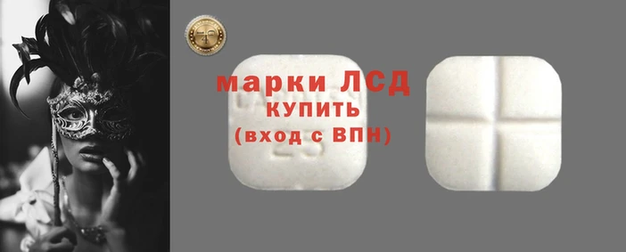 COCAINE Бородино