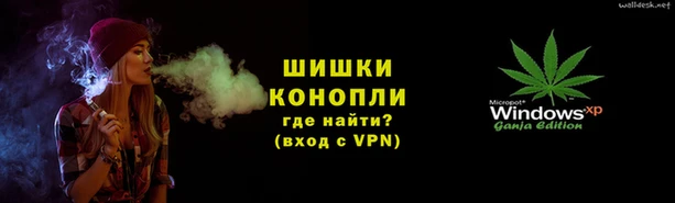 герыч Медвежьегорск
