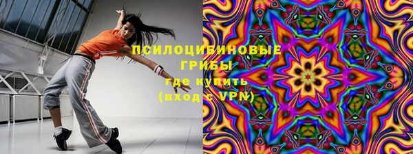 герыч Медвежьегорск
