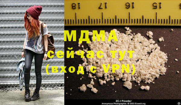 кокаин перу Мегион