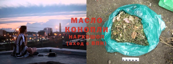 герыч Медвежьегорск