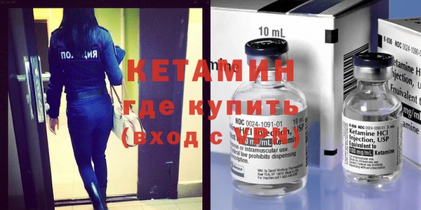 шишки Медногорск