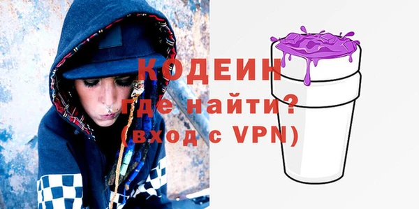 кокаин перу Мегион