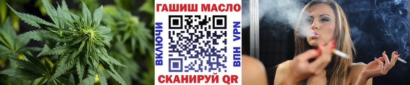 где купить   площадка официальный сайт  Дистиллят ТГК жижа  Дрезна 